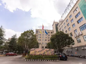 Baoshan Minghe Hotel