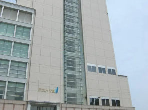 Hotel Green Park Tsu
