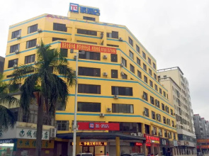 PAI Hotel Zhuhai Doumen Daxin Xinduhui