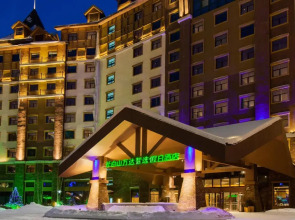 Holiday Inn Express Changbaishan