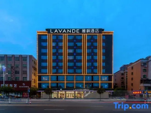 Lavande Hotel (Haifeng Century Square Branch)