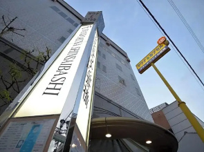 Capsule&Spa Grand Sauna Shinsaibashi / Vacation STAY 74532