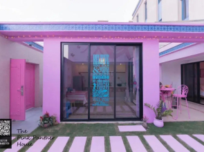 Vanke Shuangyue Bay Villa