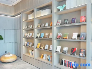 JI Hotel (Yancheng Administrative Center Jiefang South Road)