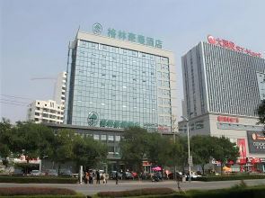 GreenTree Inn Rizhao Haiqu East Road Hotel