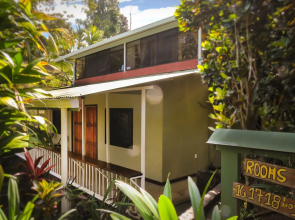 Rancho Corcovado Lodge