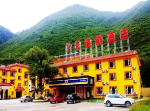 7 Days Inn Jiuzhaigou Branch