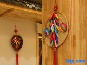 Qigu·Huayiting Homestay