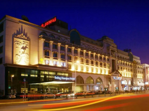 Overseas Chinese Nantong