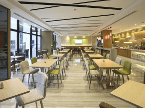 Holiday Inn Express Shanghai Gongkang by IHG