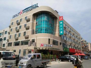 Jinjiang Inn Shenyang International Convention Center Sujiatun Railway Station Branch