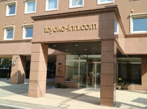 Toyoko Inn Nishitetsu Kurume-Eki Higashi-Guchi