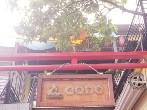 Codo Bee Capsule Garden - Hostel