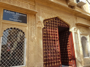 WelcomHeritage Kalyan Bhawan