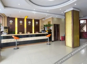 Yiwu Wangshang Hotel