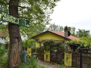Yellow House