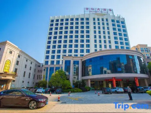 Jinren Hotel