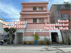 BASE OKINAWA - Vacation STAY 68277v