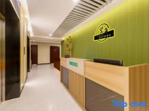 Wanghai Homestay (Dalian Venice Water City)