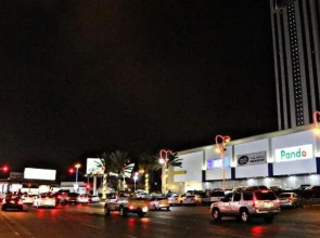 Fakhamat Al Taif Hotel Apartments 2