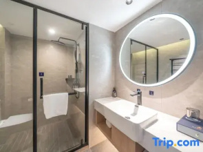 Nanning Smart Jasmine Hotel