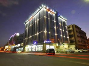 Ritan Apart-Hotel