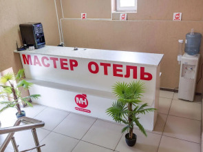 Мастер Отель Домодедово