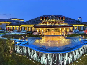 Changji Guesthouse