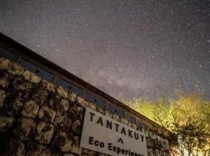 Hotel Tantakuy Eco Experience
