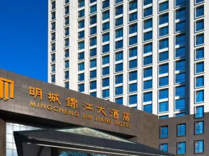 Jin Jiang MingCheng Hotel