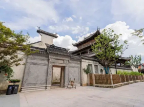 Puyuan Fashion Resort-Feijia Bridge inn