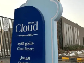 Cloud Holiday Homes- Riyadh