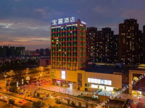 Poeme Hotel