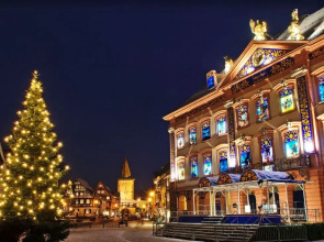 Holiday Inn Express Offenburg