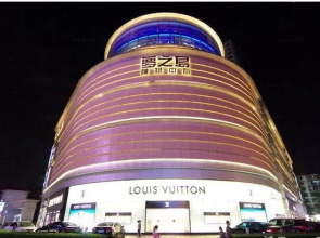 City Comfort Inn Nanning Huichun Road Branch