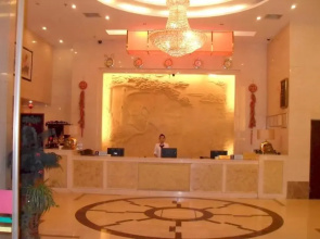 Jingyu Business Hotel - Xiamen