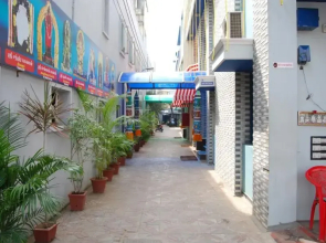 Le Garden Inn