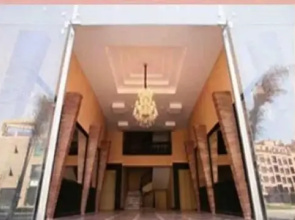 Residence Sarah