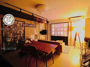 Sapporo - Hotel - Vacation STAY 87177