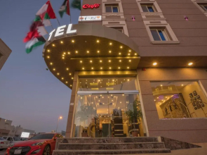 Retaj Hotel Apartments