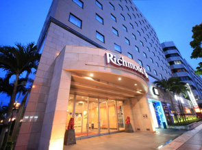 Richmond Hotel Naha Kumoji