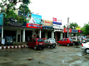 Hotel Bhoomi Residency