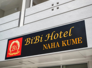 BiBi Hotel NAHAKUME