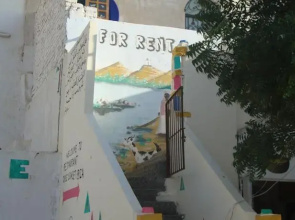 Aswan Nubian House