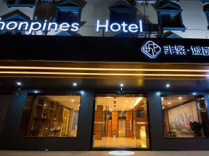 Chonpines Hotels·Huizhou Huidong Hongling Avenue