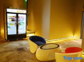 Hongcheng Futuer Hotel