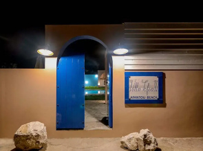 Afandou Beach Villas Sofias