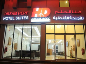 Dream here