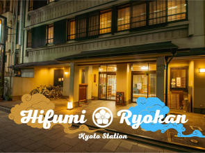 Hifumi Ryokan