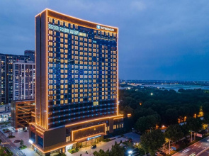 Wyndham Rizhao Downtown